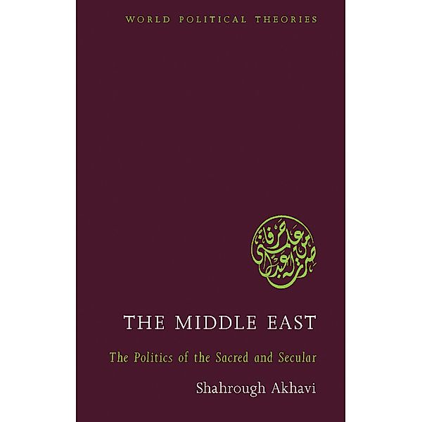 The Middle East, Shahrough Akhavi