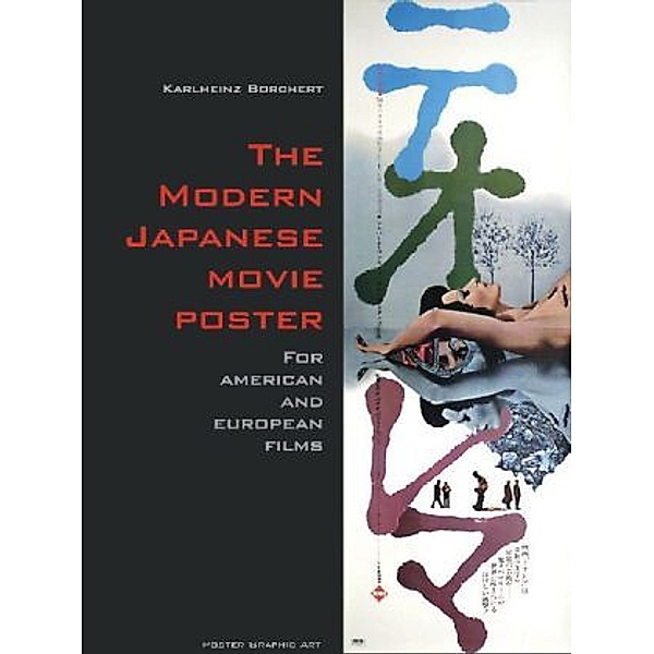 The Modern Japanese Movie Poster, Karlheinz Borchert