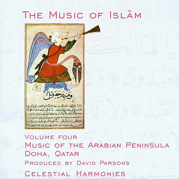 The Music Of Islam,Vol. 4, Mohammed Saleh Al-Saheb Lelo, Haitham Hasan