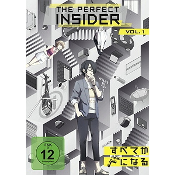 The Perfect Insider - Vol. 1, Diverse Interpreten