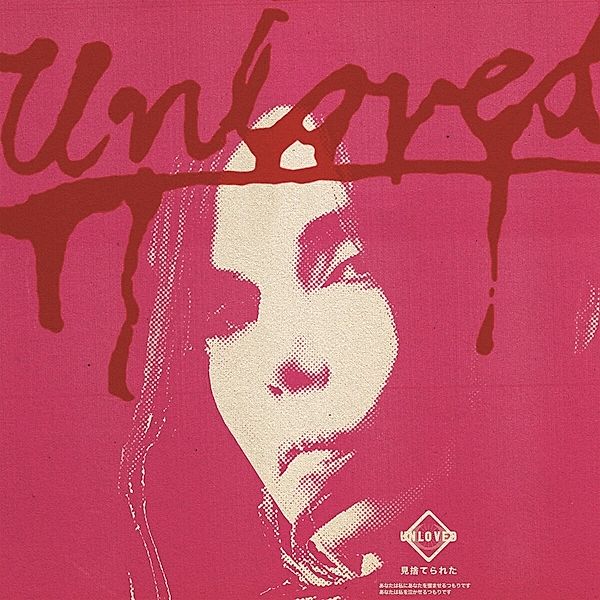 The Pink Album (2lp) (Vinyl), Unloved