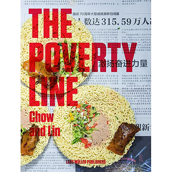 The Poverty Line, Chow and Lin, Stefen Chow, Huiyi Lin