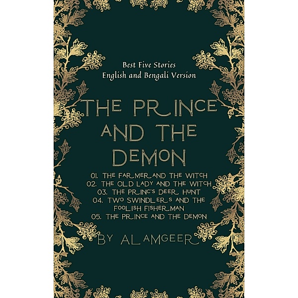 The Prince and The Demon, Alam Geer