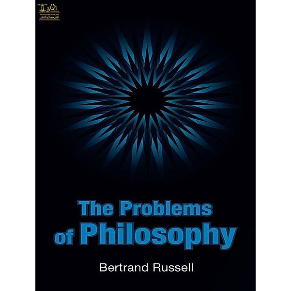 The Problems of Philosophy, Bertrand Russell