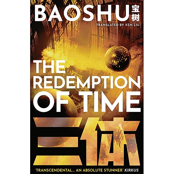 The Redemption of Time, Baoshu