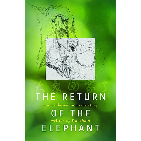 The Return of the Elephant, Wanchain