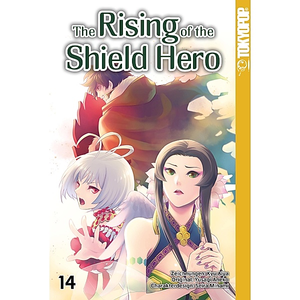 The Rising of the Shield Hero Bd.14, Kyu Aiya, Seira Minami, Yusagi Aneko