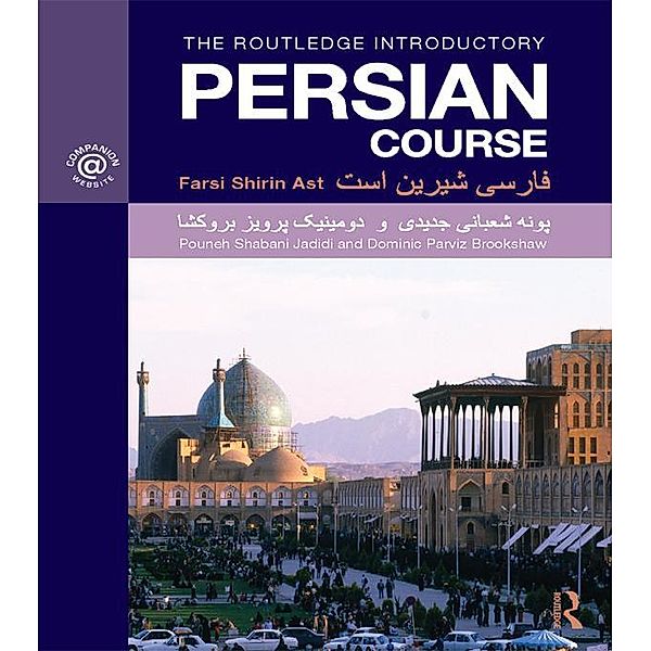 The Routledge Introductory Persian Course, Dominic Parviz Brookshaw, Pouneh Shabani-Jadidi