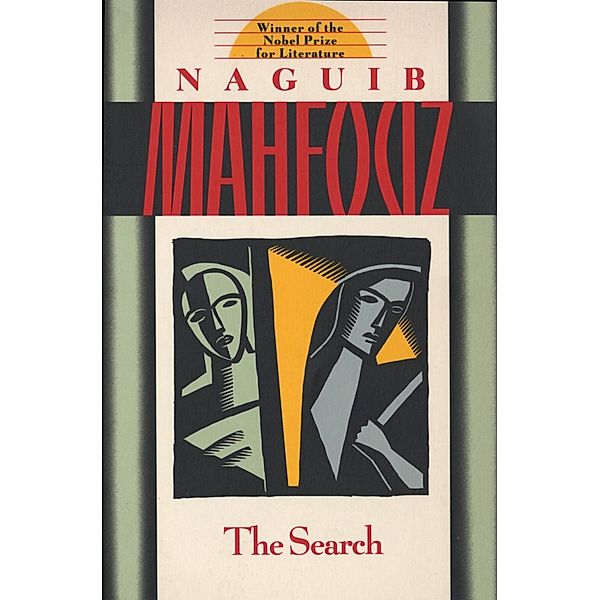 The Search, Naguib Mahfouz