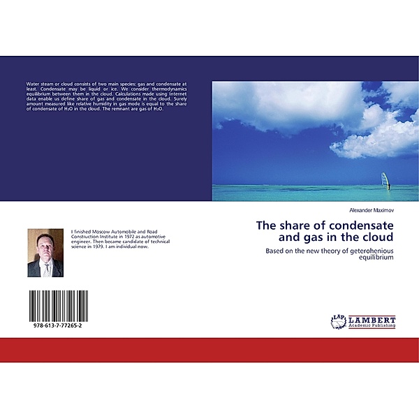 The share of condensate and gas in the cloud, Alexander Maximov