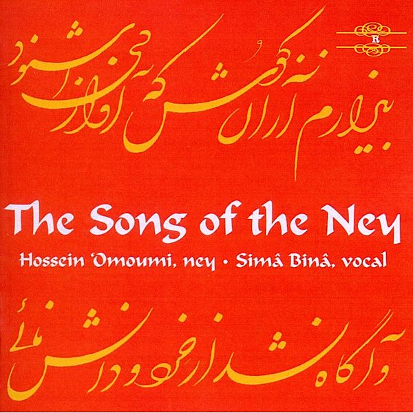 The Songs Of The Ney-Sima Bina & Hossein Omoumi, Diverse Interpreten