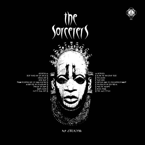 The Sorcerers (Ltd. White Vinyl Lp), The Sorcerers