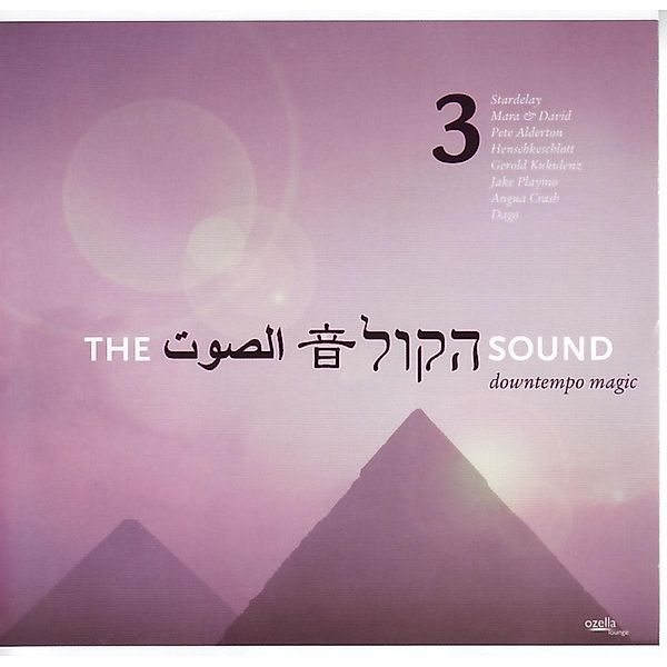 The Sound Vol.3, Diverse Interpreten