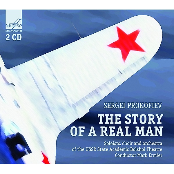 The Story Of A Real Man, Ermler, Orchestra Of The Bolshoi Theatre
