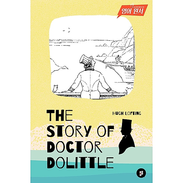 The Story of Doctor Dolittle, Hugh Lofting