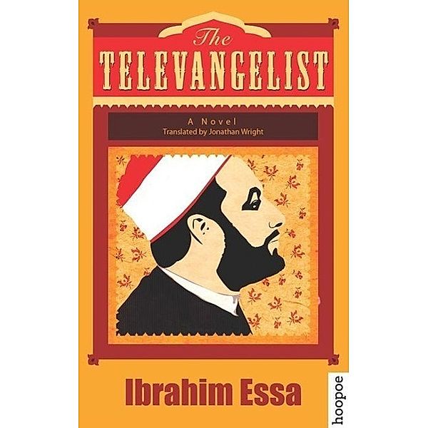 The Televangelist, Ibrahim Essa