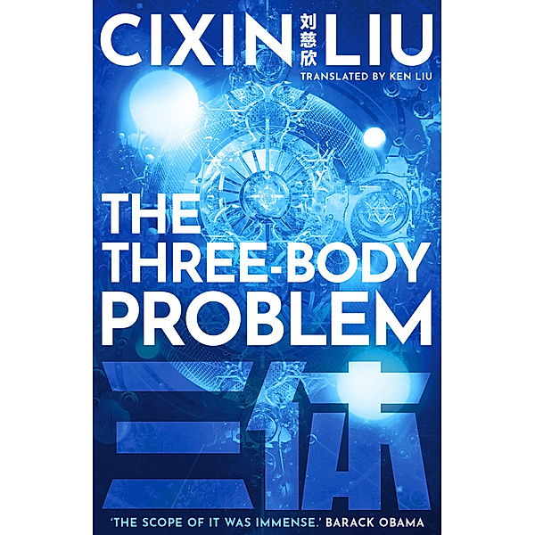 The Three-Body Problem, Cixin Liu