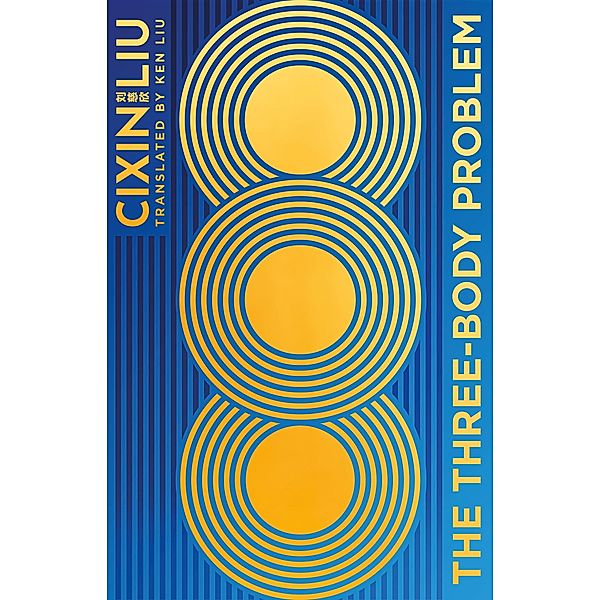 The Three-Body Problem, Cixin Liu