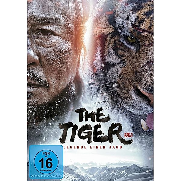 The Tiger - Legende einer Jagd, Diverse Interpreten