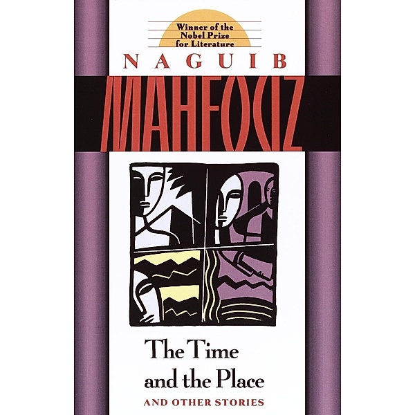 The Time and the Place, Naguib Mahfouz