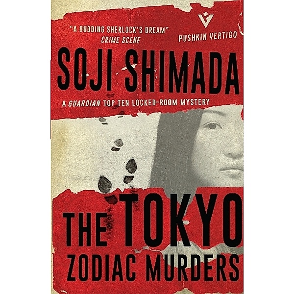 The Tokyo Zodiac Murders, Soji Shimada