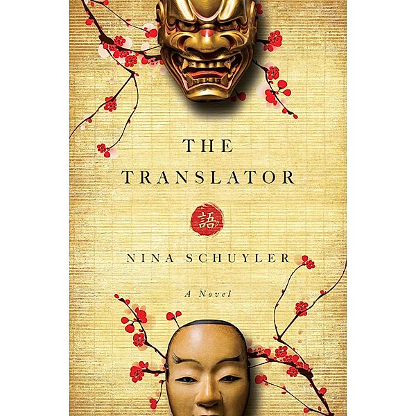The Translator, Nina Schuyler