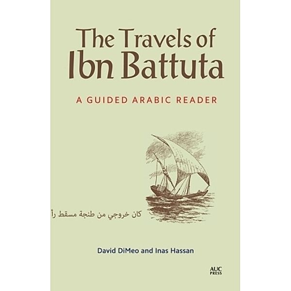 The Travels of Ibn Battuta, David DiMeo, Inas Hassan
