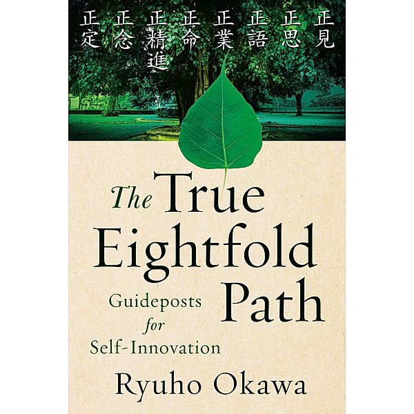 The True Eightfold Path, Ryuho Okawa