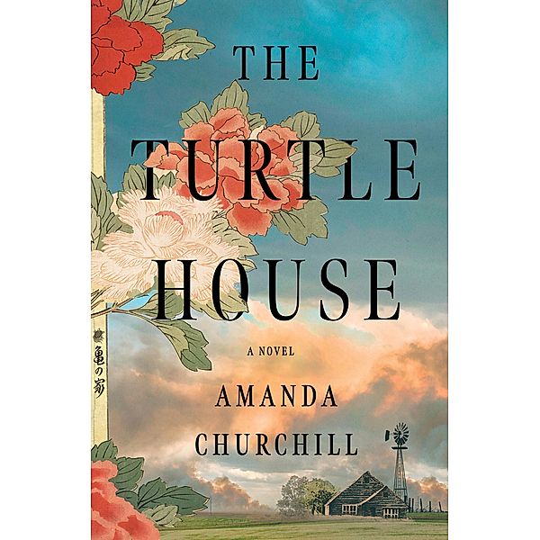 The Turtle House, Amanda Churchill