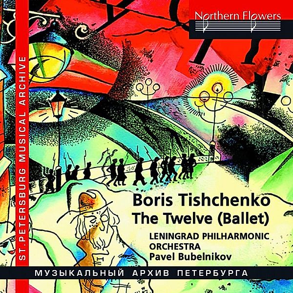 The Twelve/Shostakovich Variations, Bubelnikov, Philharmonic Orchestra