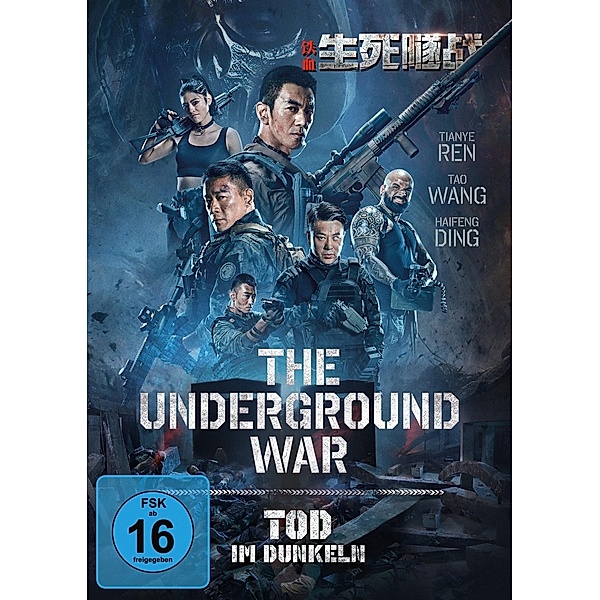 The Underground War - Tod im Dunkeln, Zhang Zhen