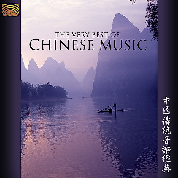 The Very Best Of Chinese Music, Diverse Interpreten