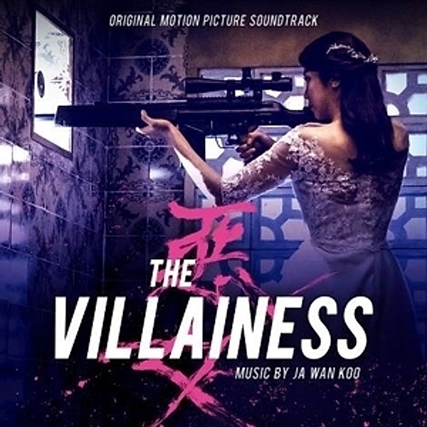 The Villainess, Ja Wan Koo