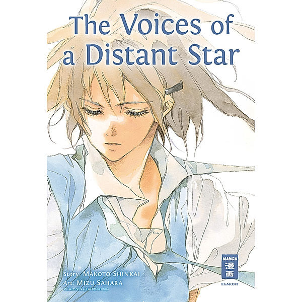 The Voices of a Distant Star, Makoto Shinkai, Mizu Sahara