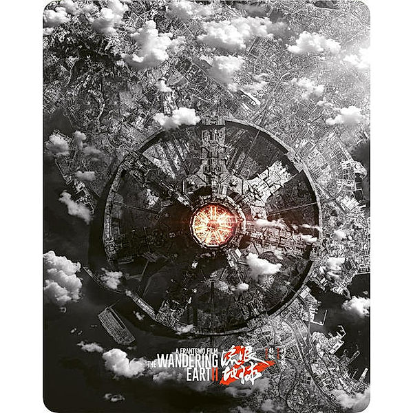 The Wandering Earth II Steelbook