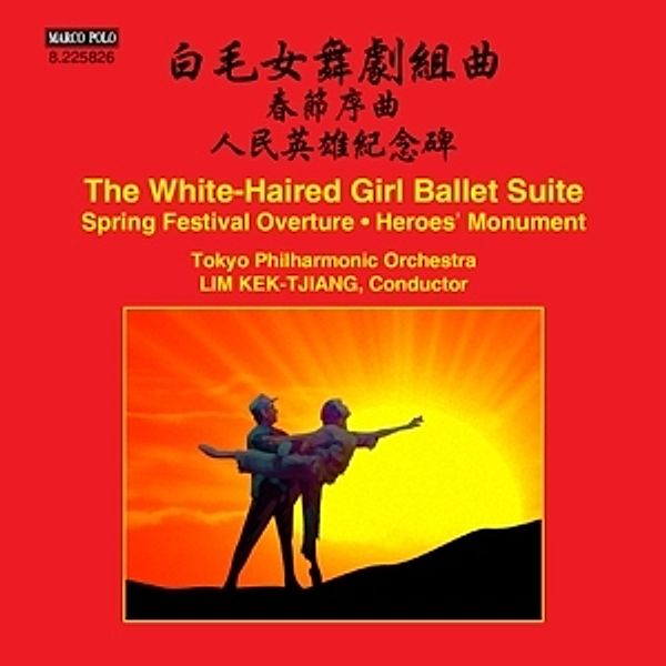 The White-Haired Girl Ballet Suite/+, Kek-Tjiang Lim, Tokio Po