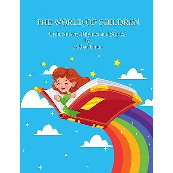 The World of Children, Akbar Khan