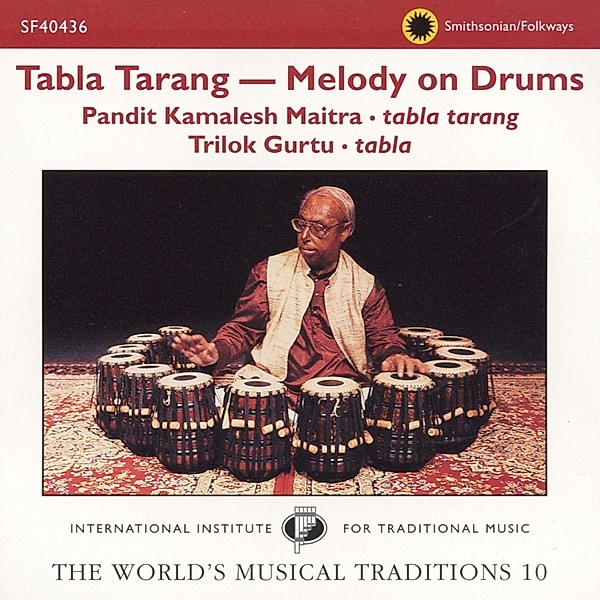 The World'S Musical Traditions,Vol.10: Tabla Tar, Kamalesh Maitra