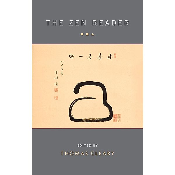 The Zen Reader