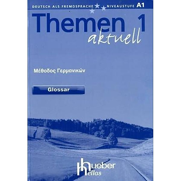 Themen aktuell: Bd.1 Glossar Deutsch-Griechisch, Georgia Barcoura