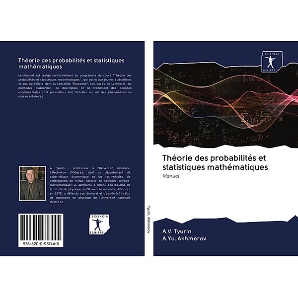 Théorie des probabilités et statistiques mathématiques, A. V. Tyurin, A.Yu. Akhmerov