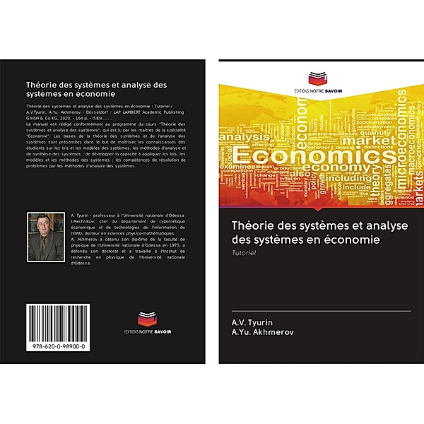 Théorie des systèmes et analyse des systèmes en économie, A. V. Tyurin, A.Yu. Akhmerov