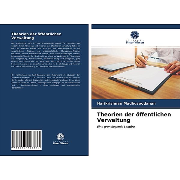 Theorien der öffentlichen Verwaltung, Harikrishnan Madhusoodanan