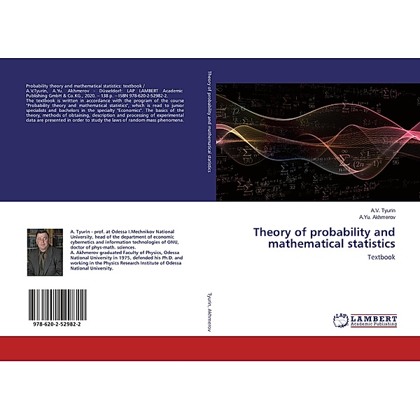 Theory of probability and mathematical statistics, A. V. Tyurin, A.Yu. Akhmerov