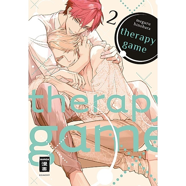 Therapy Game..2, Meguru Hinohara