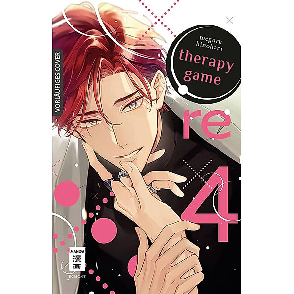 Therapy Game: Re 04, Meguru Hinohara