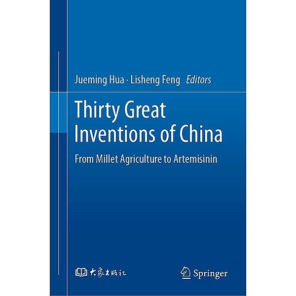 Thirty Great Inventions of China