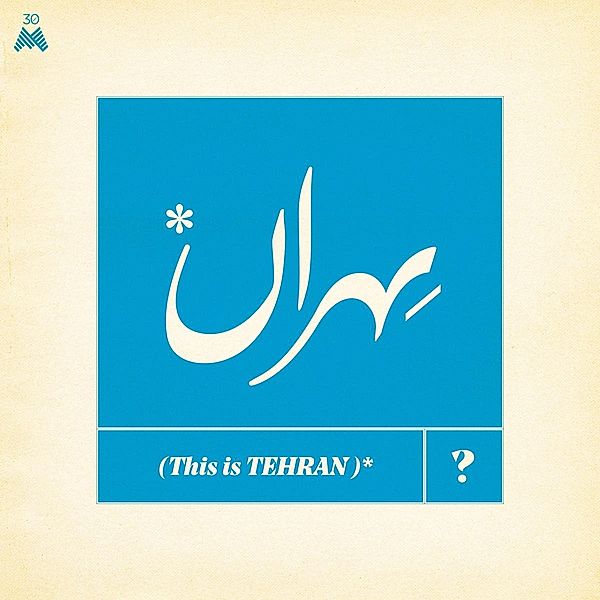 This Is Tehran? (180g) (Vinyl), Diverse Interpreten