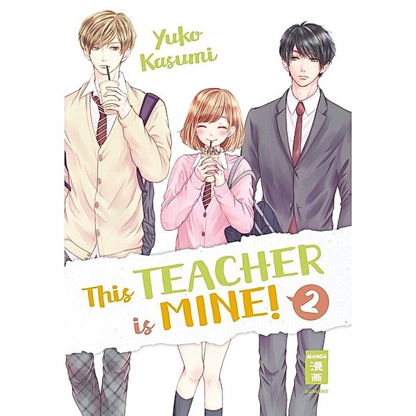 This Teacher is Mine! Bd.2, Yuko Kasumi