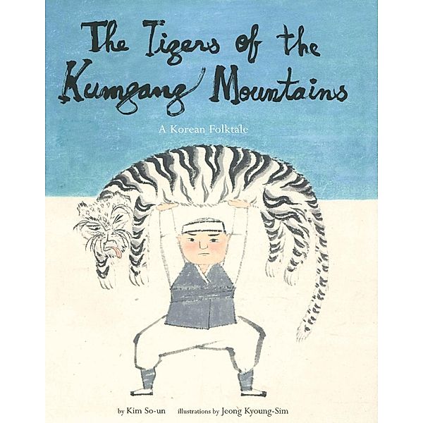 Tigers of the Kumgang Mountains, Kim So-Un